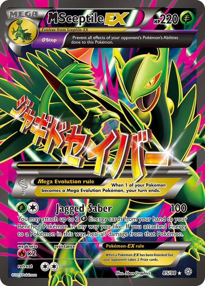 M Sceptile EX (85 Full Art) #85/98 - XY - Ancient Origins - PSA 10
