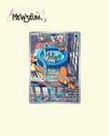 Squirtle - SV07: Stellar Crown (SCR)