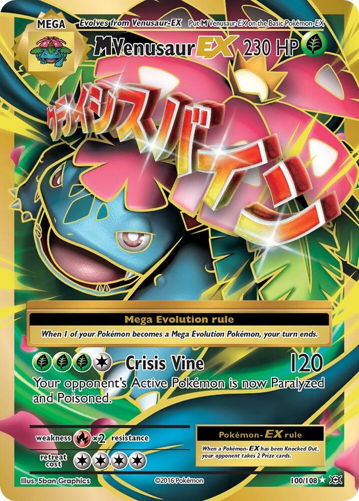 M Venusaur EX (Full Art) #100/108 - XY - Evolutions - PSA 10
