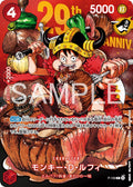 Monkey.D.Luffy (P-159) #P-159 - Promotional Cards - Near Mint