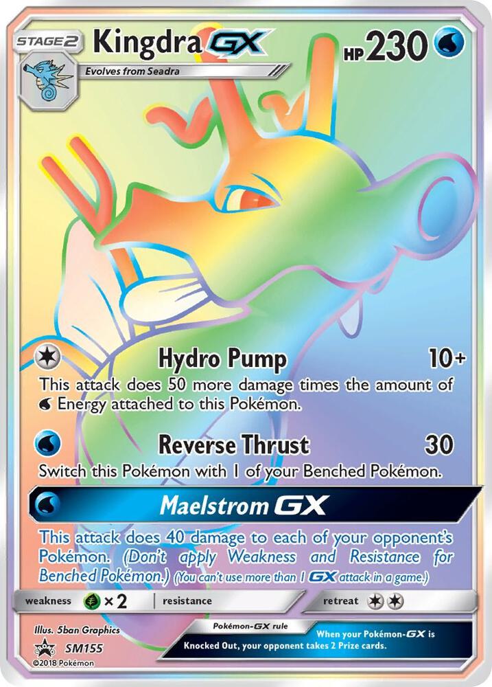 Kingdra GX #SM155 - SM Promos - Near Mint