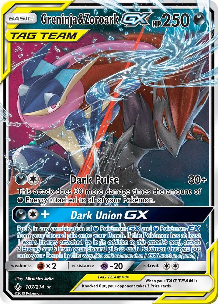 Greninja & Zoroark GX #107/214 - SM - Unbroken Bonds - PSA 10