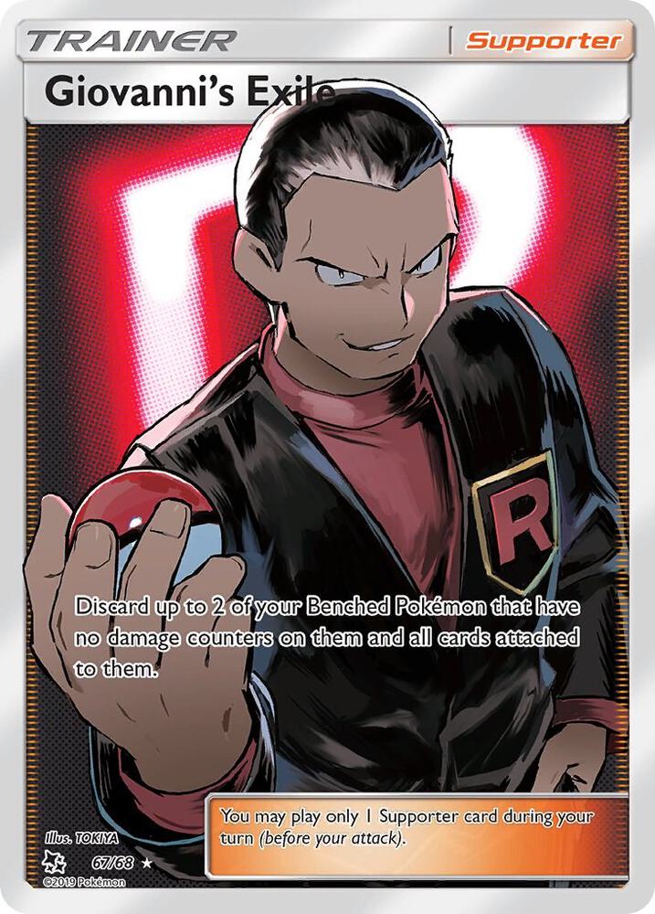 Giovanni's Exile (Full Art) #67/68 - Hidden Fates - Near Mint