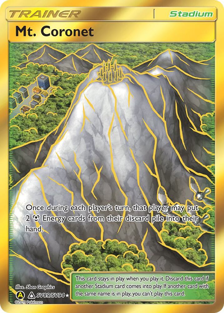 Mt. Coronet #SV89/SV94 - Hidden Fates: Shiny Vault - Near Mint