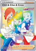 Chili & Cilan & Cress (Secret) #273/264 - SWSH08: Fusion Strike - Near Mint