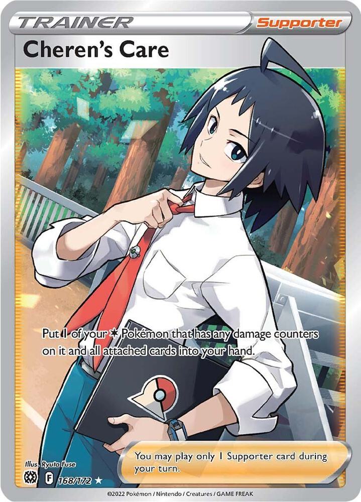 Cheren's Care (Full Art) #168/172 - SWSH09: Brilliant Stars - Near Mint