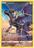 Zekrom #TG05/TG30 - SWSH09: Brilliant Stars Trainer Gallery - Near Mint