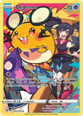 Dedenne #TG07/TG30 - SWSH09: Brilliant Stars Trainer Gallery - Near Mint