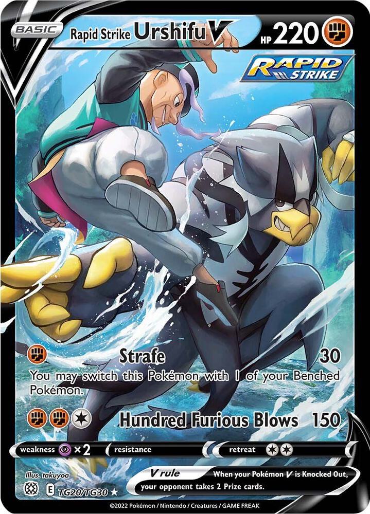 Rapid Strike Urshifu V #TG20/TG30 - SWSH09: Brilliant Stars Trainer Gallery - Near Mint