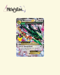 M Rayquaza EX - Celebrations: Classic Collection (CCC)