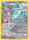 Bronzong #TG11/TG30 - SWSH10: Astral Radiance Trainer Gallery - Near Mint