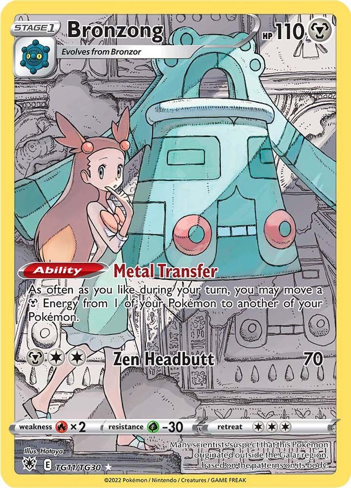 Bronzong #TG11/TG30 - SWSH10: Astral Radiance Trainer Gallery - Near Mint