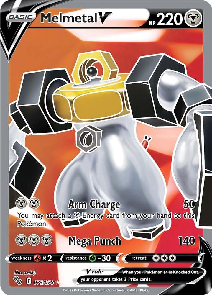 Melmetal V (Full Art) #075/078 - Pokemon GO - Near Mint