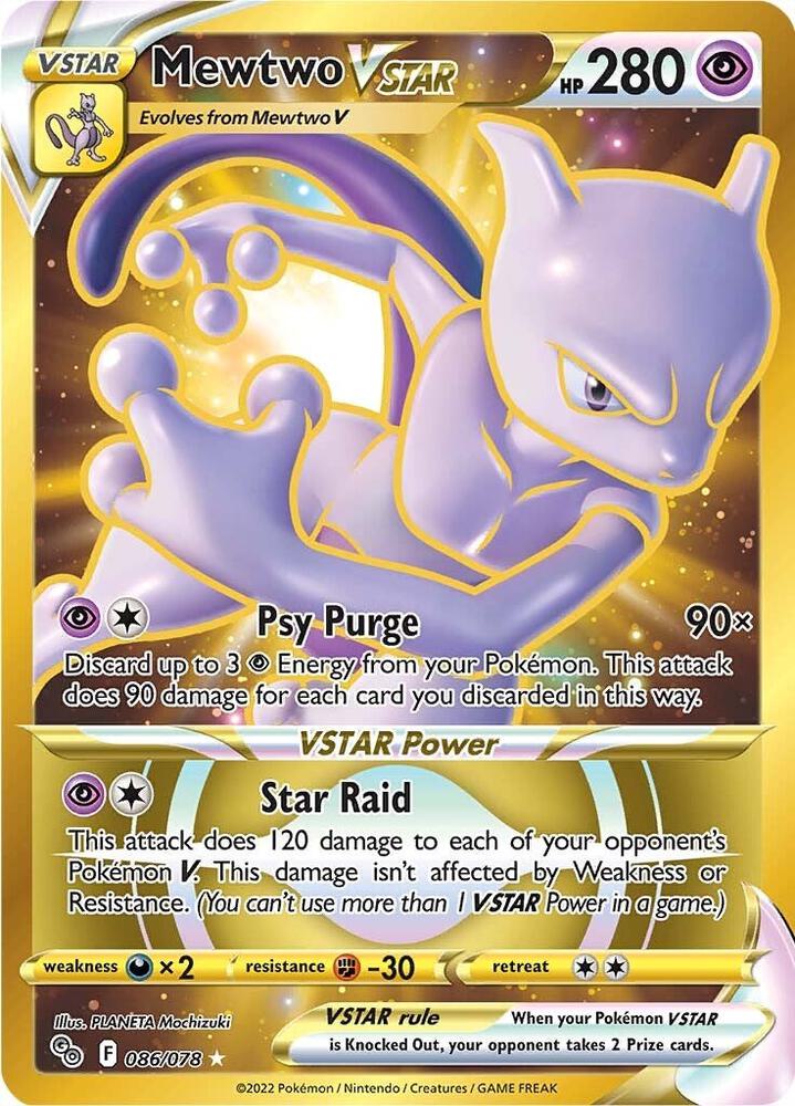 Mewtwo VSTAR (Secret) #086/078 - Pokemon GO - Near Mint