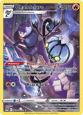 Chandelure #TG04/TG30 - SWSH11: Lost Origin Trainer Gallery - Near Mint