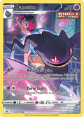Banette #TG07/TG30 - SWSH11: Lost Origin Trainer Gallery - Near Mint