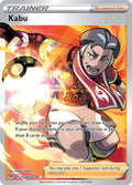 Kabu #TG26/TG30 - SWSH11: Lost Origin Trainer Gallery - Near Mint