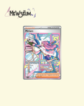Miriam - 251/198 - SV01: Scarlet & Violet Base Set (SVI)