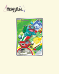 Bulbasaur - 037 - ME: Mega Evolution Promo (MEP)
