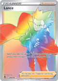Lance (Secret) #206/195 - SWSH12: Silver Tempest - Near Mint