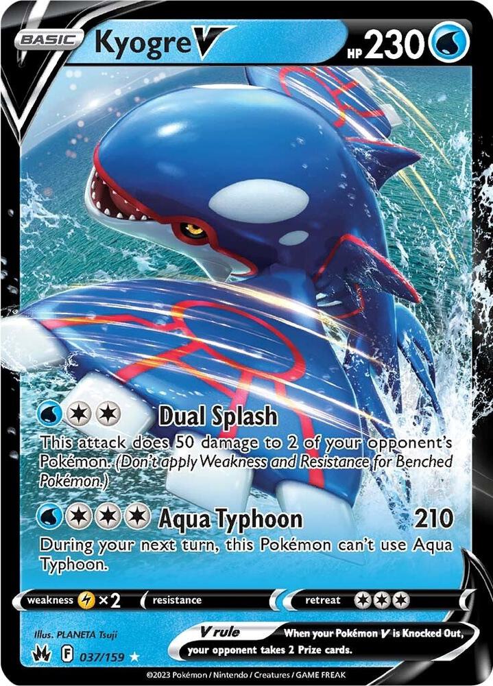 Kyogre V #037/159 - Crown Zenith - Near Mint