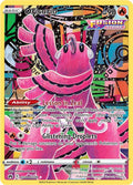 Oricorio #GG04/GG70 - Crown Zenith: Galarian Gallery - Near Mint