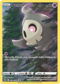 Duskull #GG28/GG70 - Crown Zenith: Galarian Gallery - Near Mint