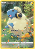 Mareep #GG34/GG70 - Crown Zenith: Galarian Gallery - Near Mint