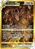 Giratina VSTAR (Secret) #GG69/GG70 - Crown Zenith: Galarian Gallery - Near Mint