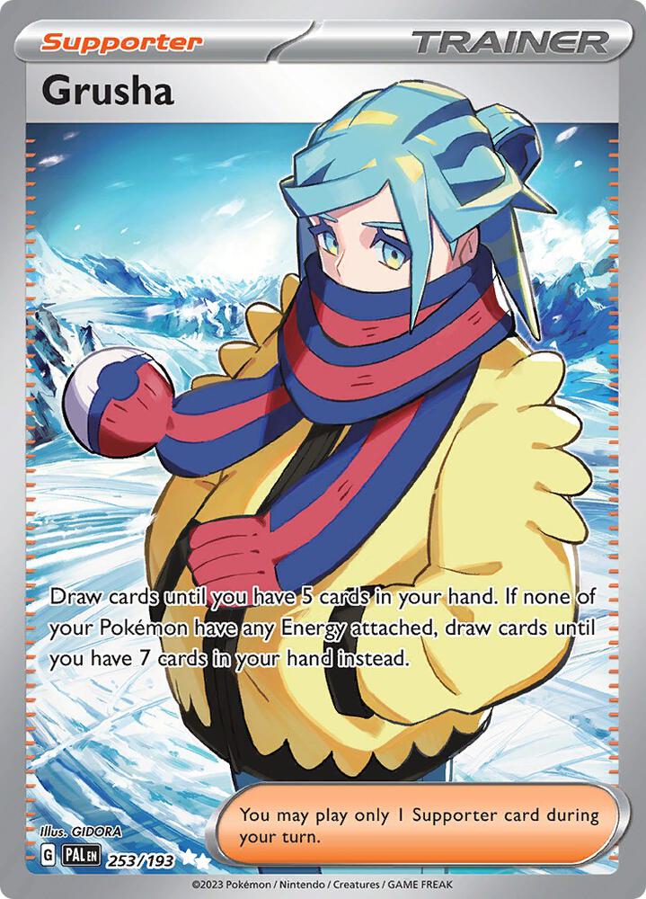Grusha #253/193 - SV02: Paldea Evolved - Near Mint