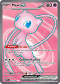 Mew ex #193/165 - SV: Scarlet & Violet 151 - Near Mint