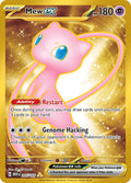 Mew ex #205/165 - SV: Scarlet & Violet 151 - Near Mint