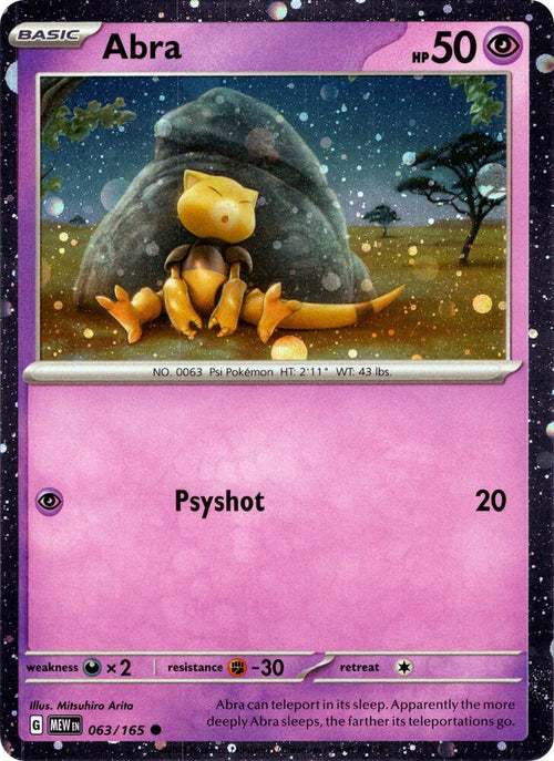 Abra (Cosmos Holo) #063/165 - Miscellaneous Cards & Products - Near Mint