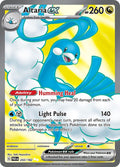 Altaria ex #232/182 - SV04: Paradox Rift - Near Mint