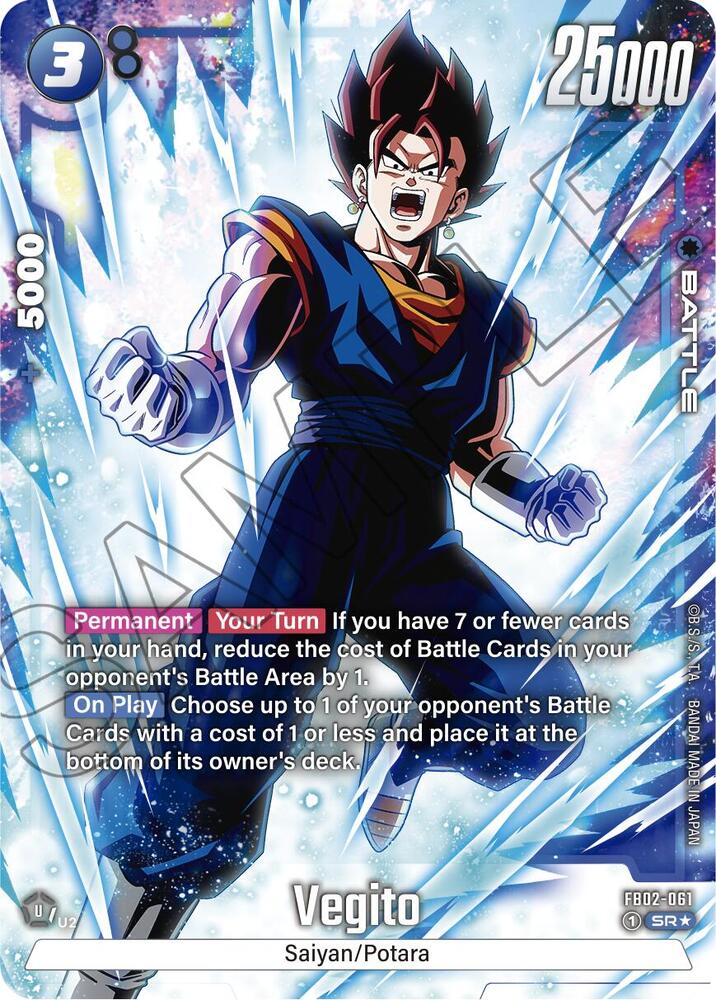 Vegito (Alternate Art) #FB02-061 - Blazing Aura - Near Mint