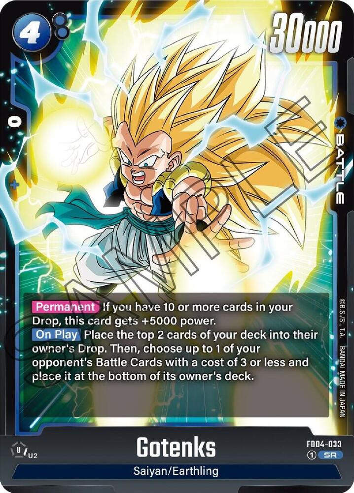 Gotenks #FB04-033 - Ultra Limit - Near Mint