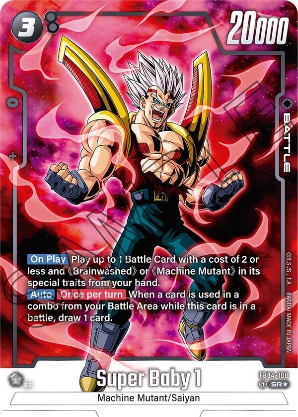 Super Baby 1 (Alternate Art) #FB04-108 - Ultra Limit - Near Mint