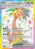 Alolan Exeggutor ex #225/191 - SV08: Surging Sparks - Near Mint