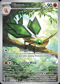 Vibrava #206/191 - SV08: Surging Sparks - Near Mint