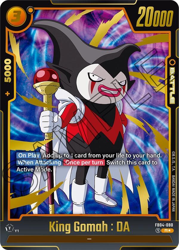 King Gomah : DA (Alternate Art) #FB04-080 - Ultra Limit - Near Mint
