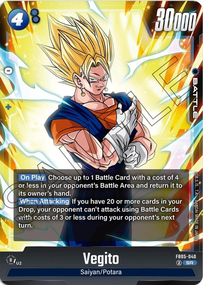 Vegito #FB05-040 - New Adventure - Near Mint