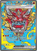Hearthflame Mask Ogerpon ex #148/131 - SV: Prismatic Evolutions - Near Mint