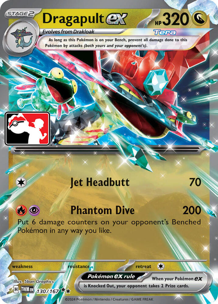 Dragapult ex #130/167 - Prize Pack Series Cards - Near Mint
