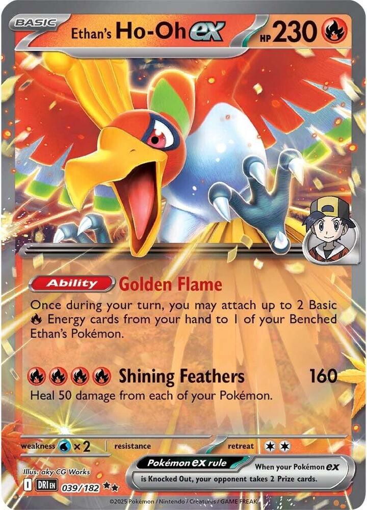 Ethan's Ho-Oh ex #039/182 - SV10: Destined Rivals - Near Mint