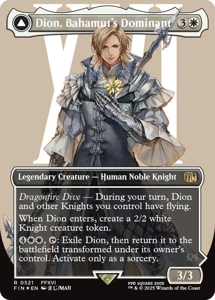 Dion, Bahamut's Dominant (Borderless) (Surge Foil) #521 - FINAL FANTASY - Near Mint