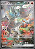 Reshiram ex #166/086 - SV: White Flare - Near Mint