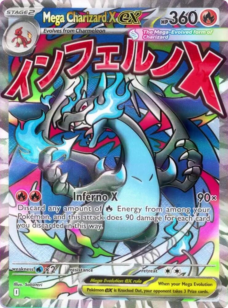 Mega Charizard X ex #023 - ME: Mega Evolution Promo - Near Mint
