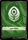 Calm Rune #042b/298 - Riftbound Organized Play Promotional Cards - Near Mint