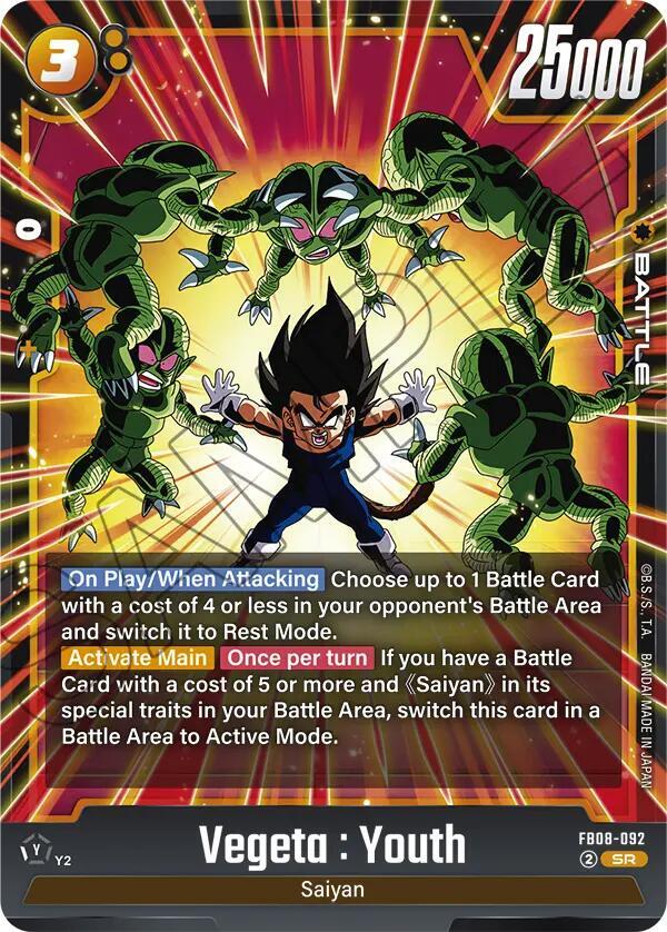 Vegeta : Youth #FB08-092 - Saiyan's Pride - Near Mint