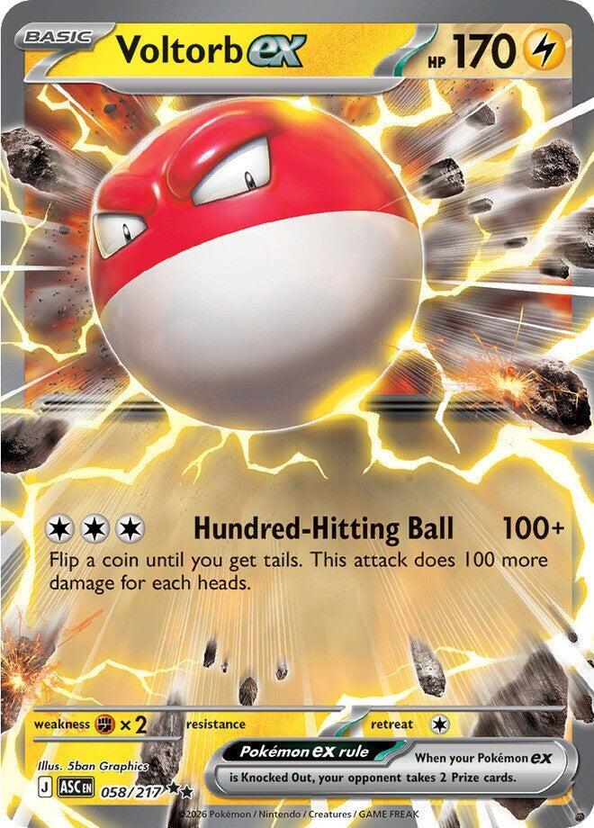 Voltorb ex #058/217 - ME: Ascended Heroes - Near Mint